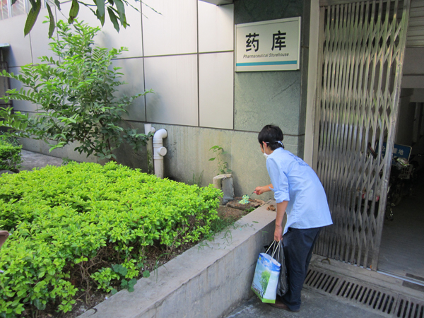 機(jī)構(gòu)企事業(yè)、學(xué)校、醫(yī)院、超市等各類(lèi)單位