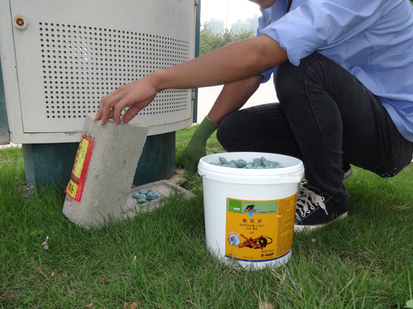 服務(wù)第45屆體操世錦賽主賽場(chǎng)、訓(xùn)練場(chǎng)病媒防制